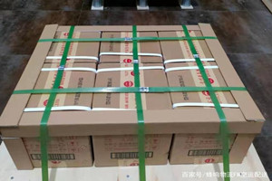 丽江机场邮寄酒水【机场货运当天